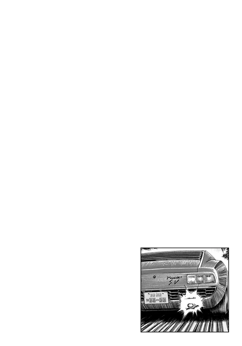 Read Countach Manga Online