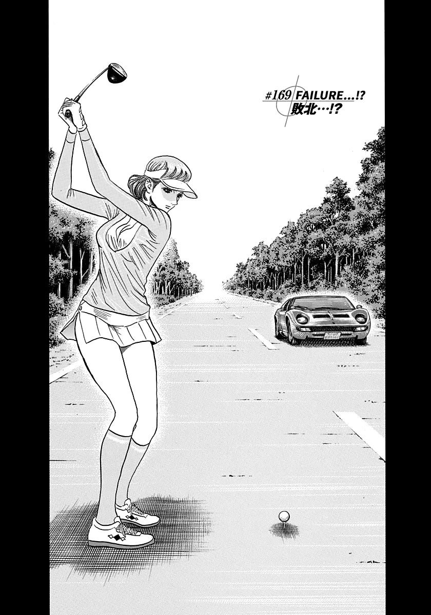 Read Countach Manga Online
