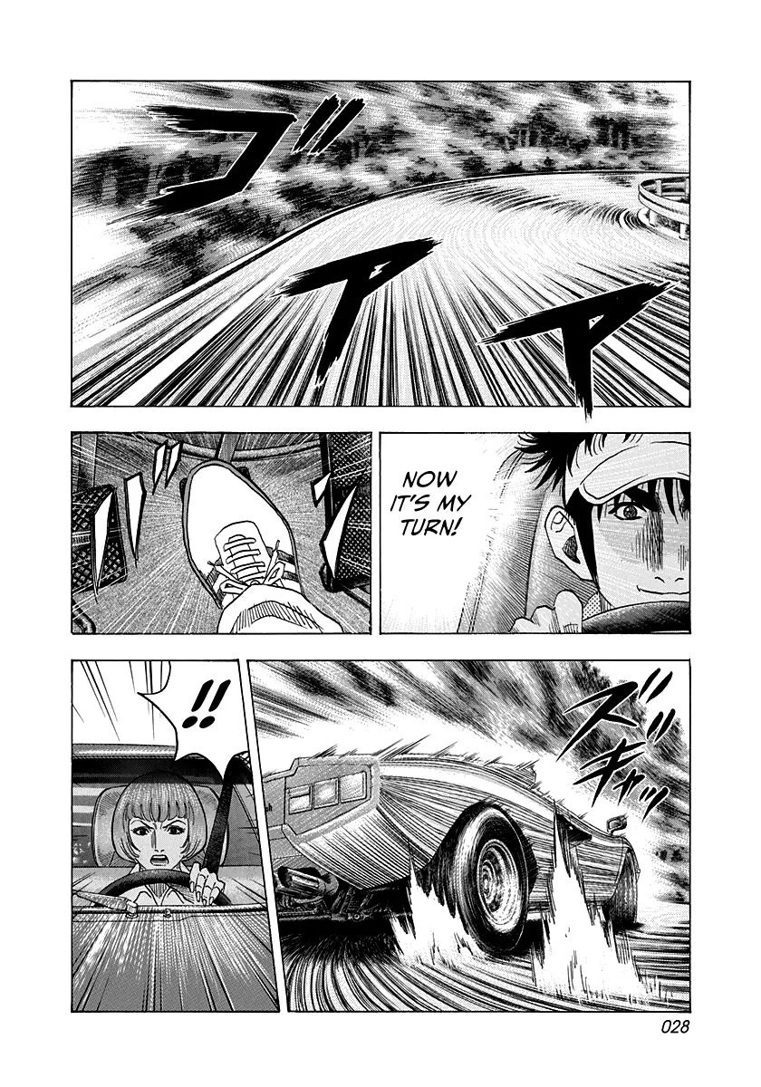 Read Countach Manga Online