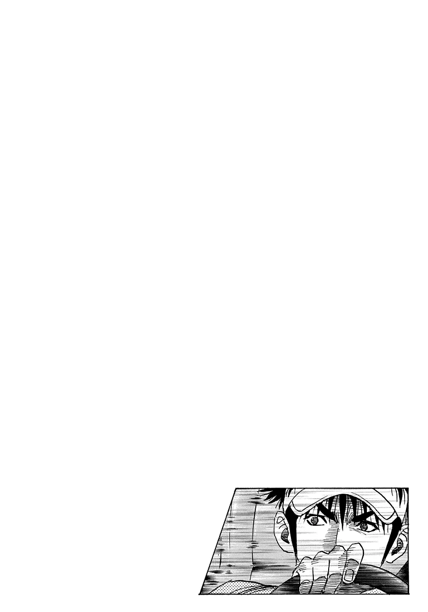 Read Countach Manga Online