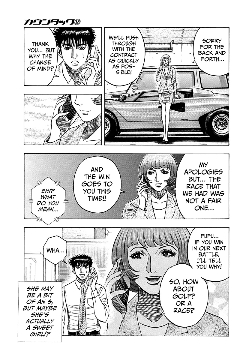 Read Countach Manga Online