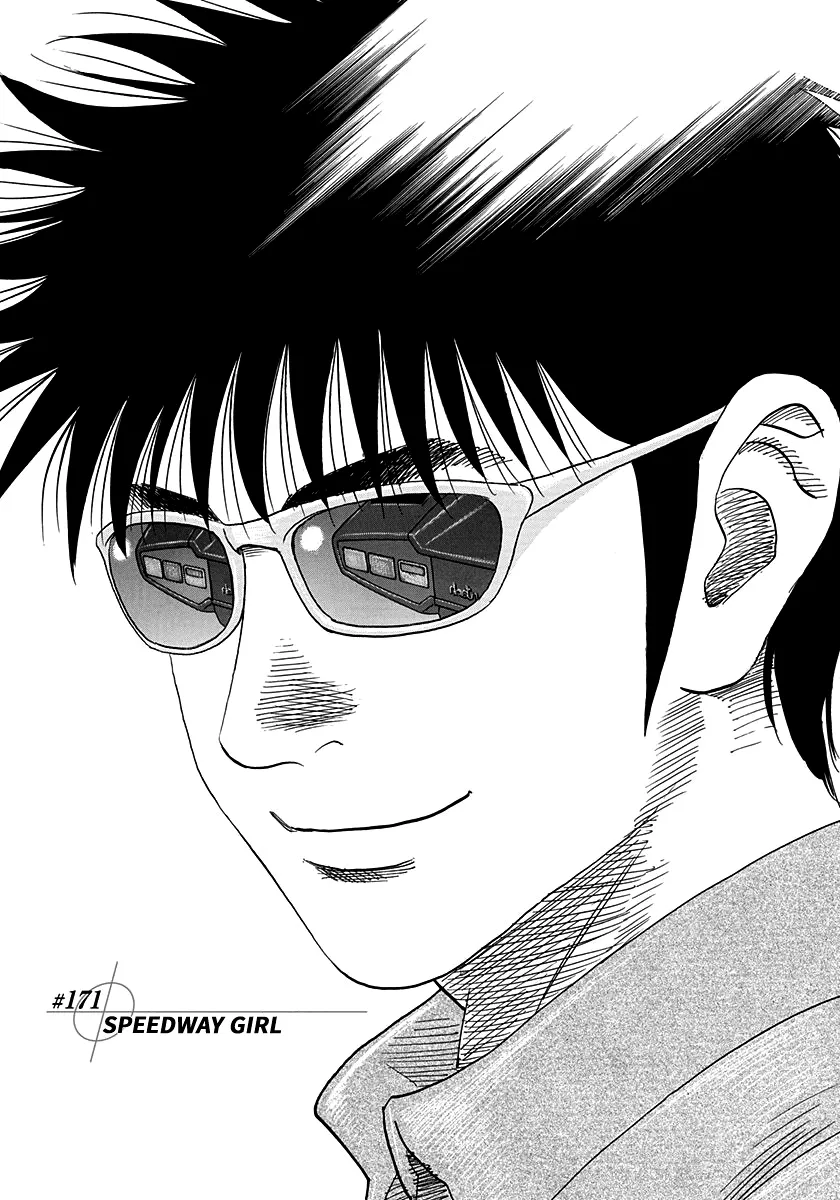 Read Countach Manga Online