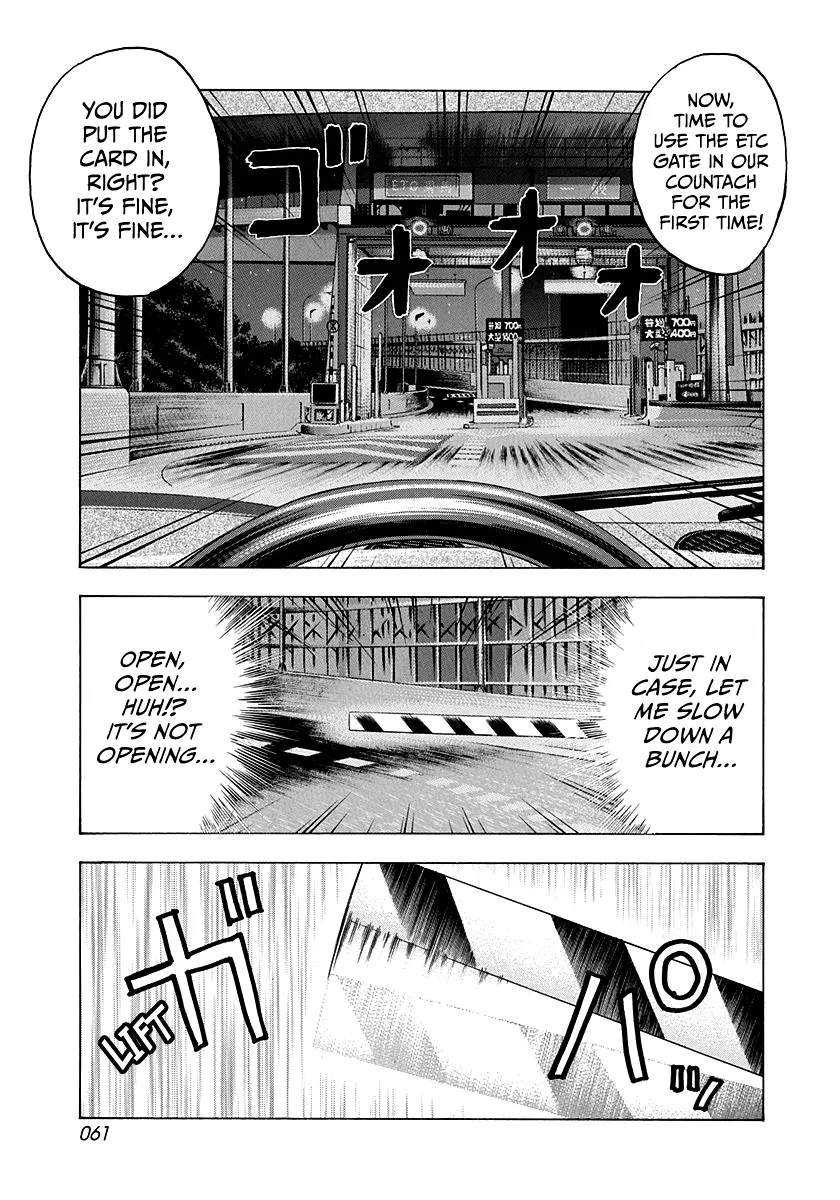 Read Countach Manga Online