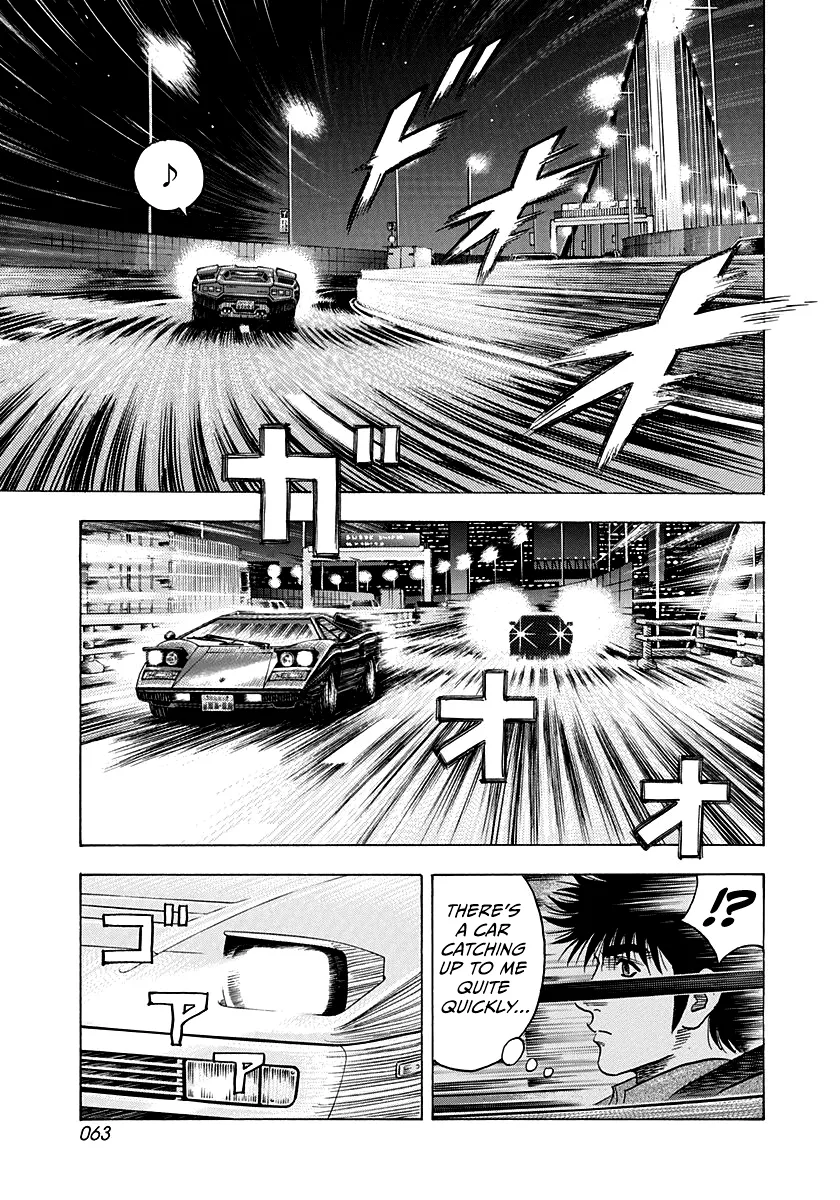 Read Countach Manga Online