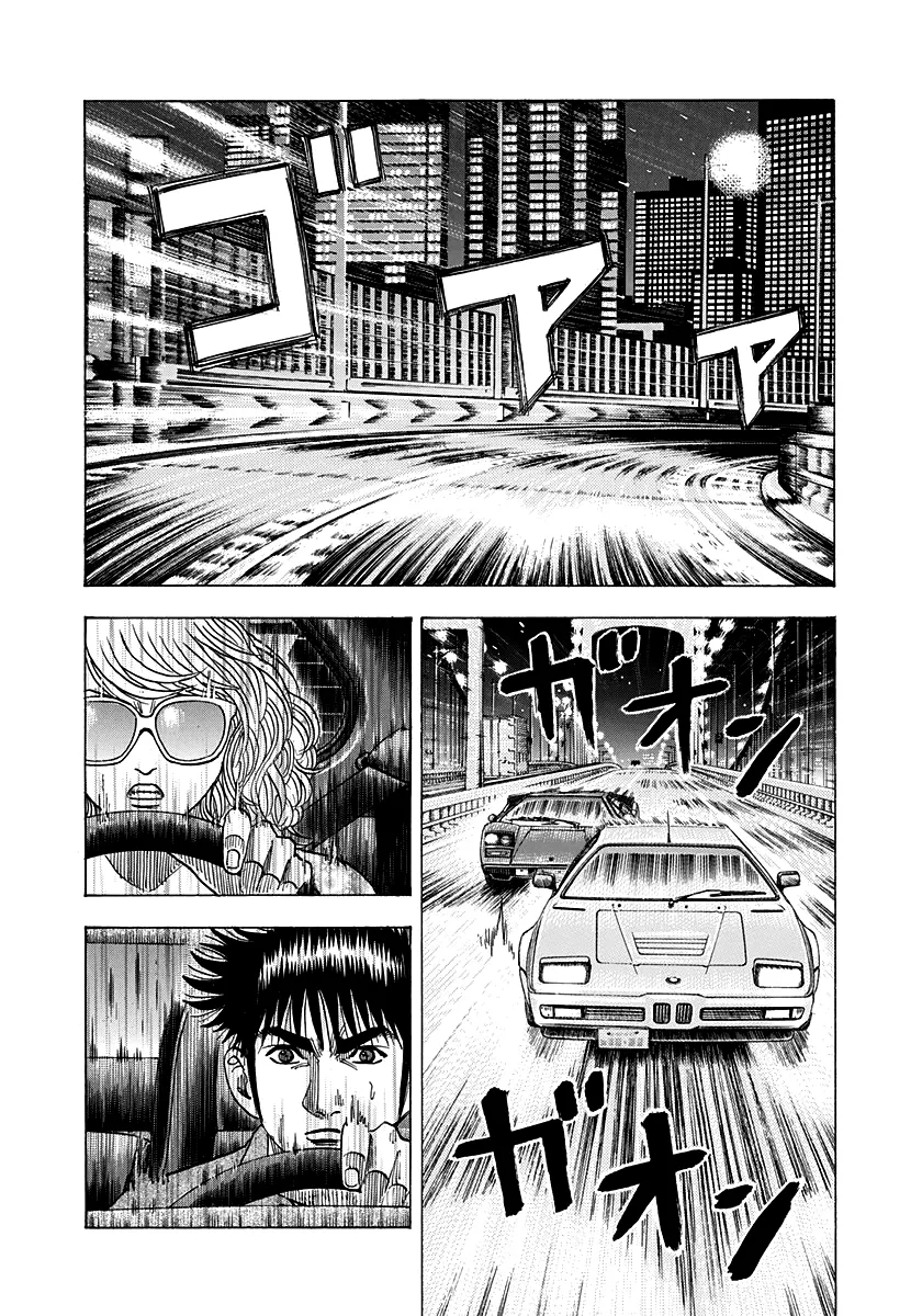 Read Countach Manga Online