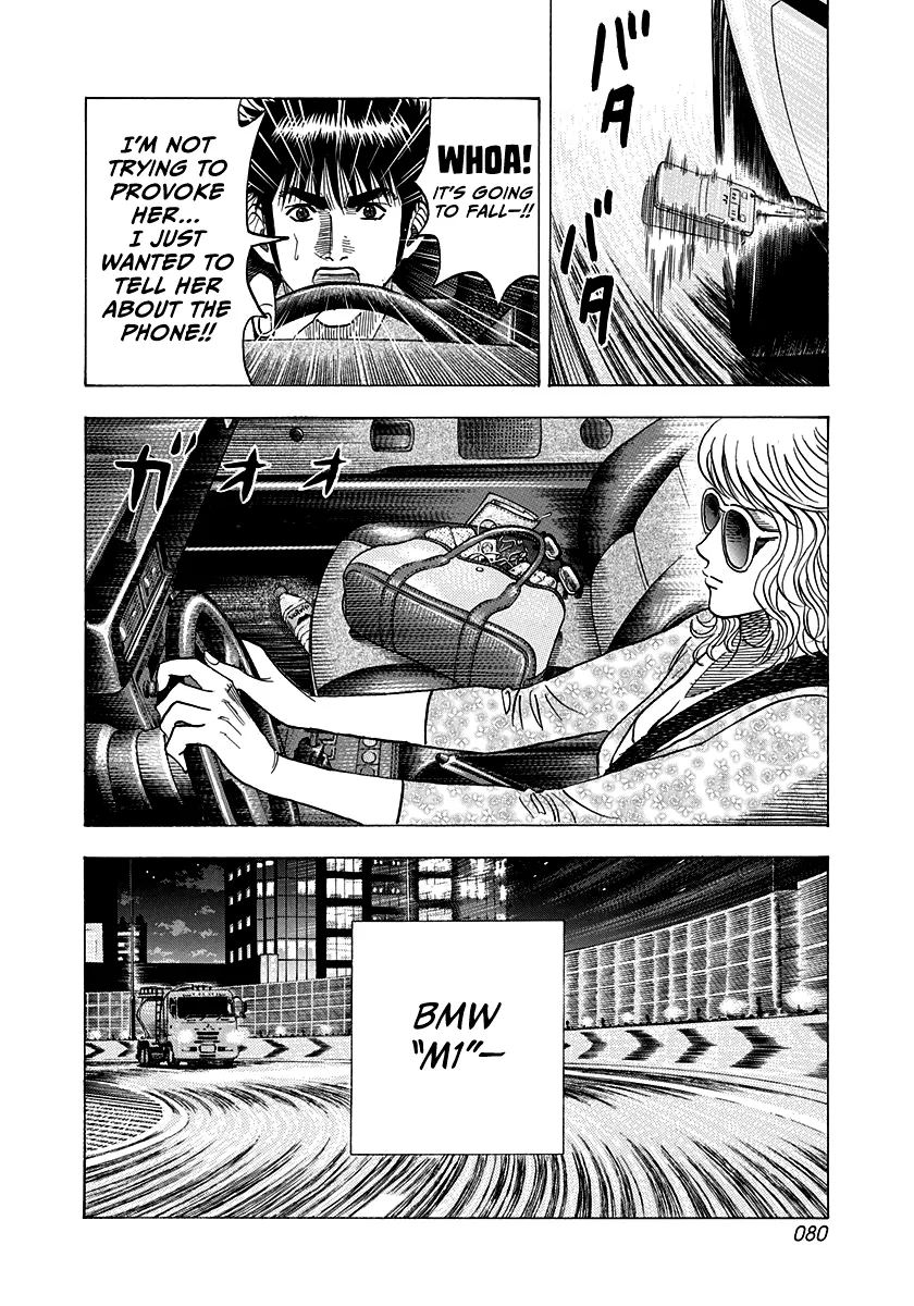 Read Countach Manga Online