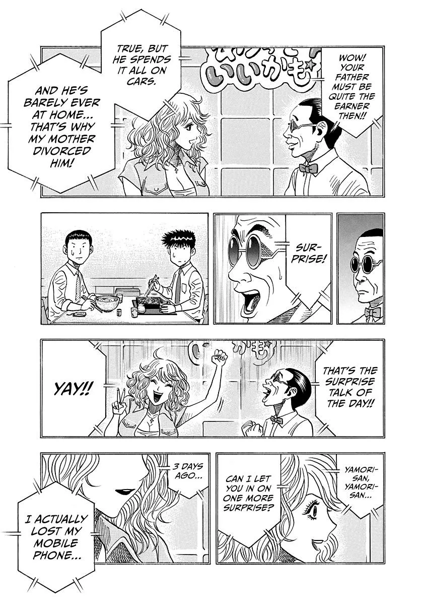 Read Countach Manga Online