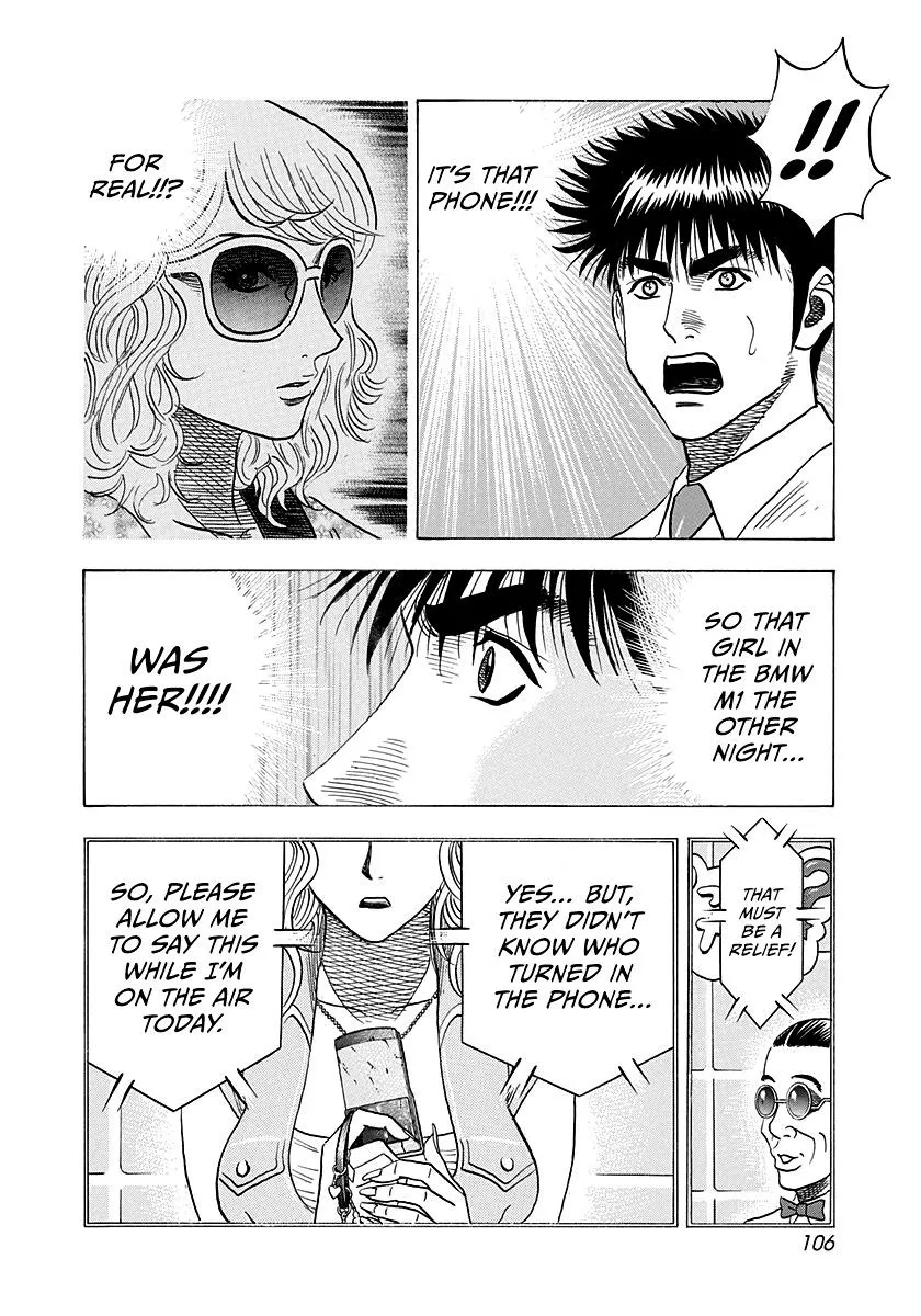 Read Countach Manga Online