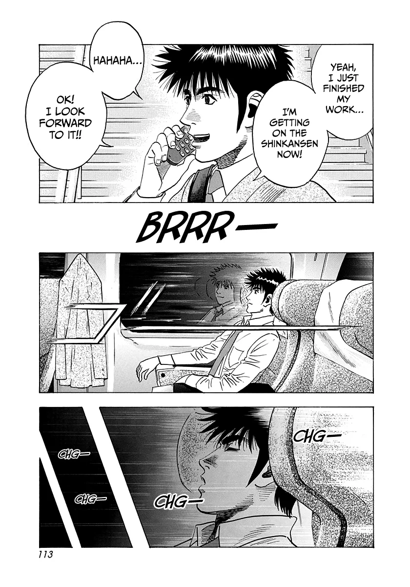 Read Countach Manga Online