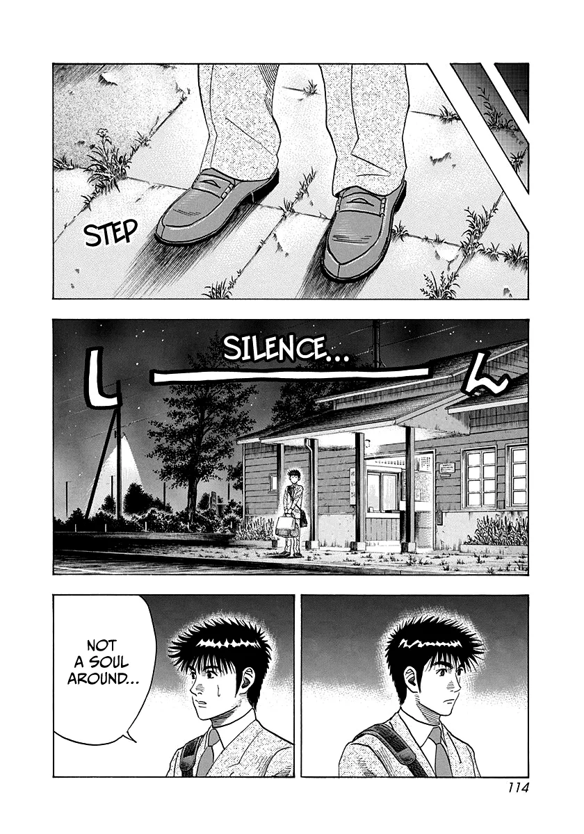 Read Countach Manga Online