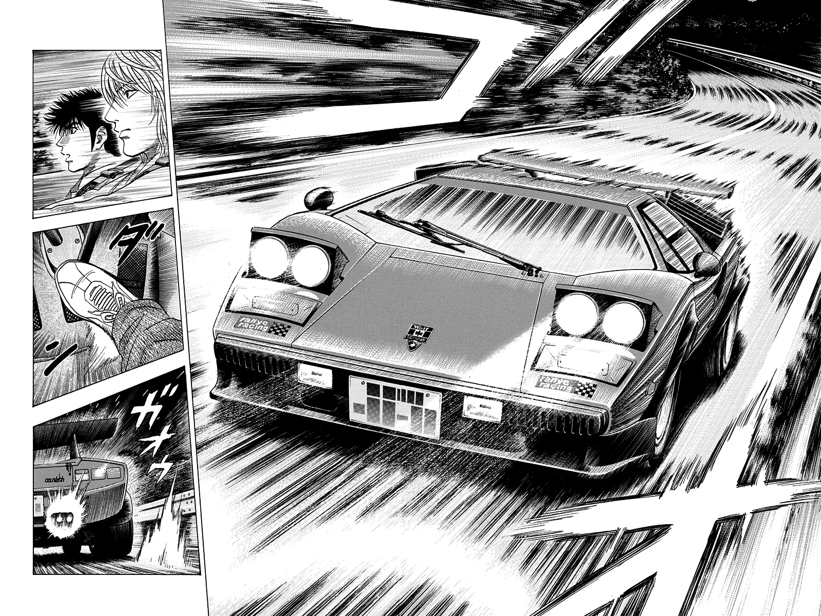 Read Countach Manga Online