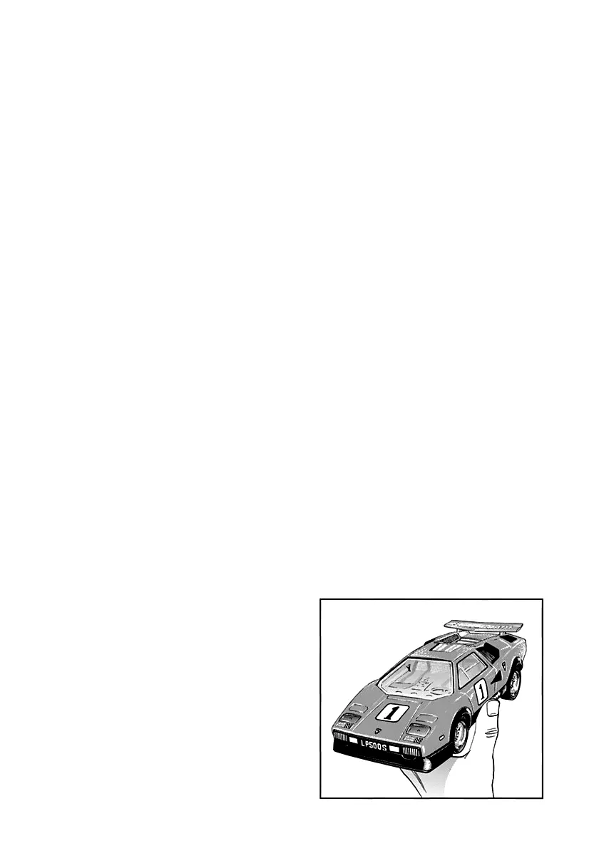 Read Countach Manga Online