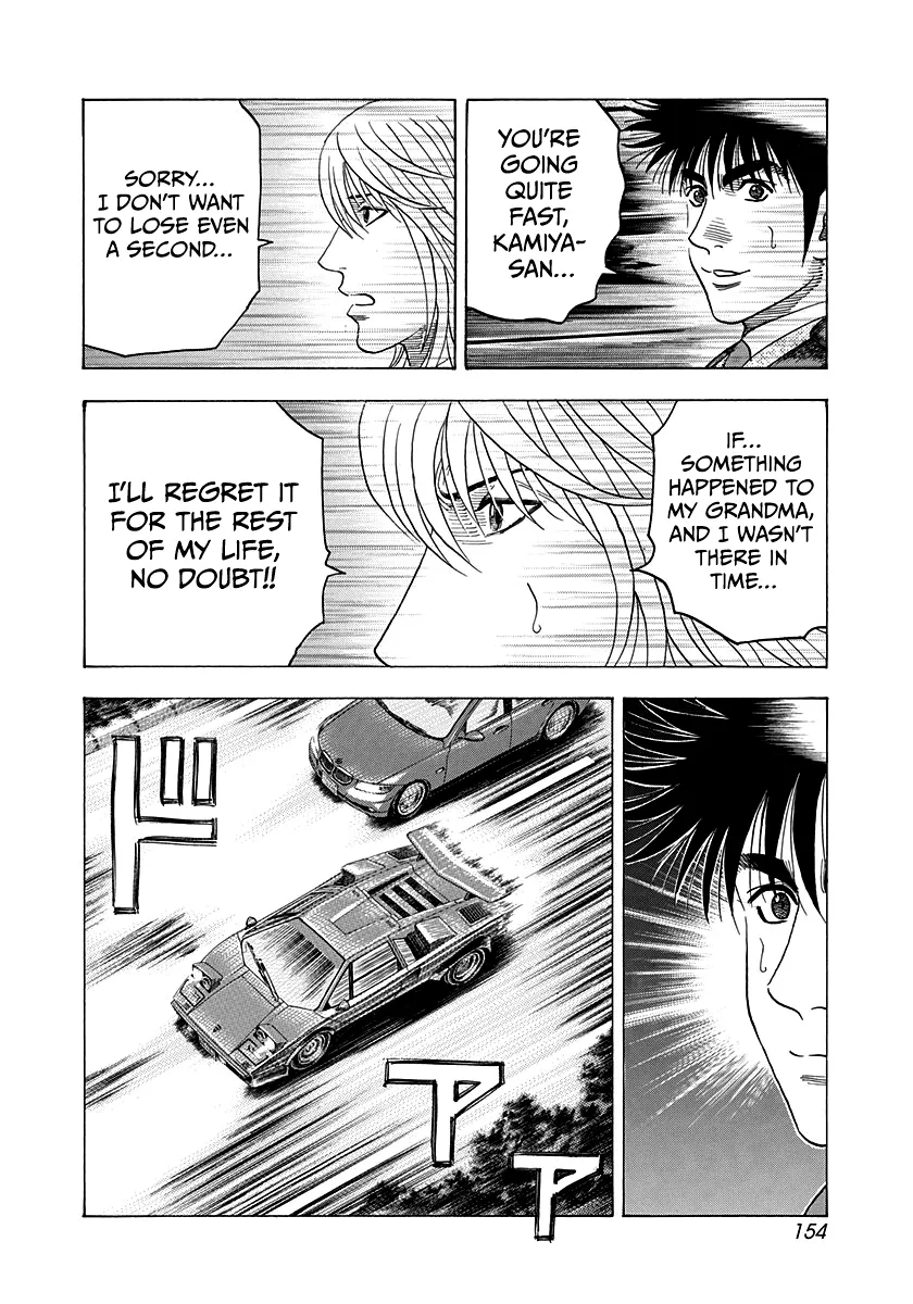 Read Countach Manga Online