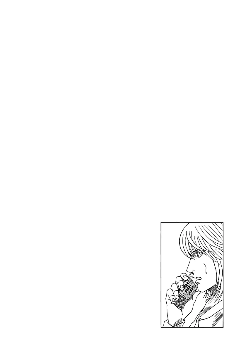 Read Countach Manga Online