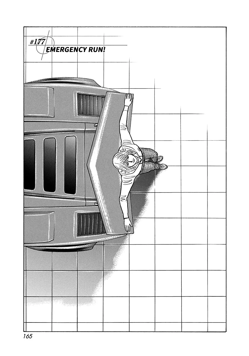 Read Countach Manga Online