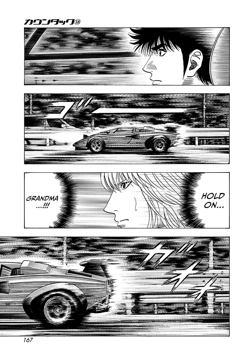 Read Countach Manga Online
