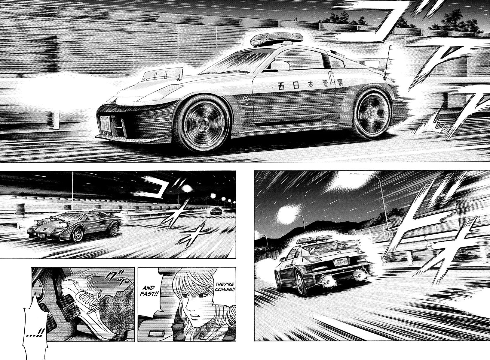 Read Countach Manga Online