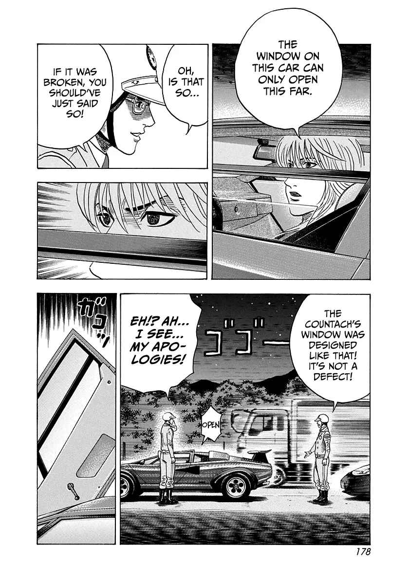 Read Countach Manga Online