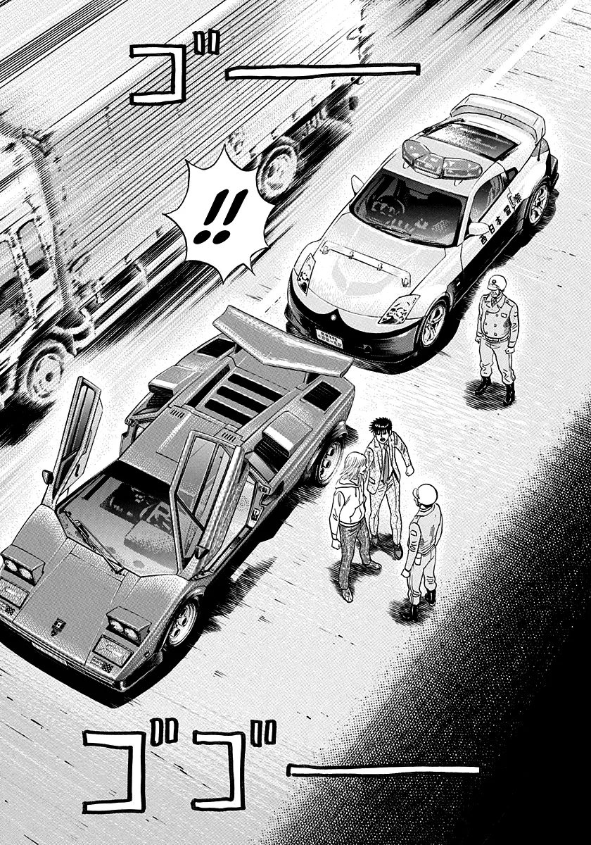Read Countach Manga Online
