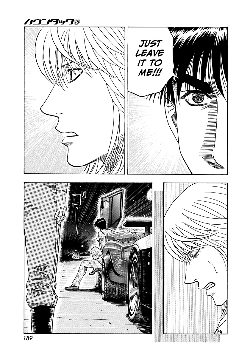Read Countach Manga Online