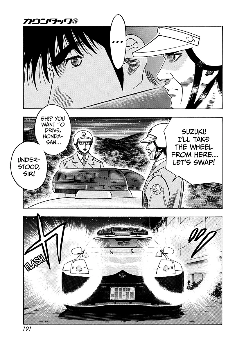 Read Countach Manga Online