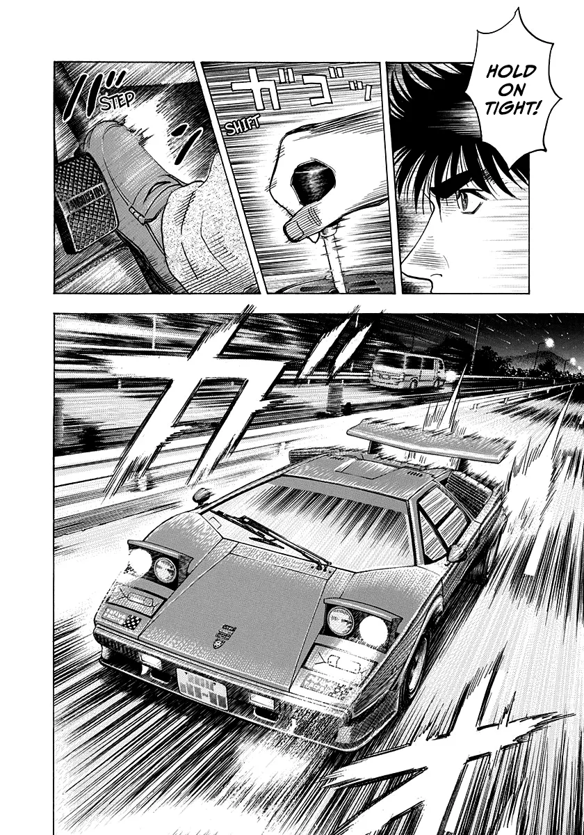 Read Countach Manga Online