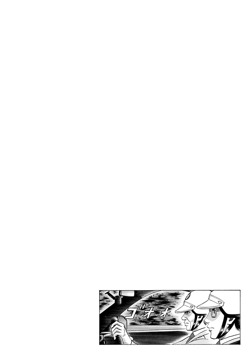 Read Countach Manga Online