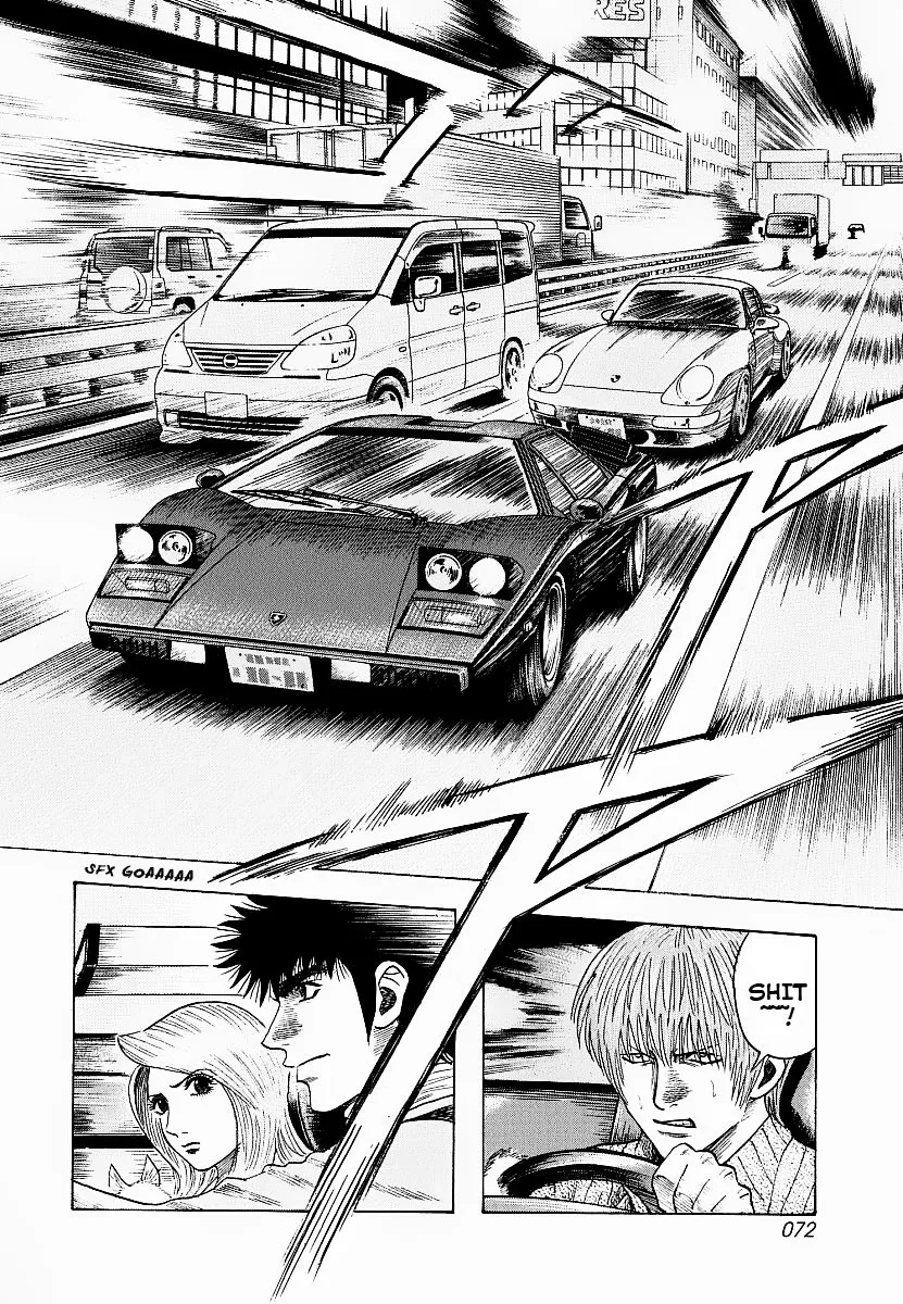 Read Countach Manga Online