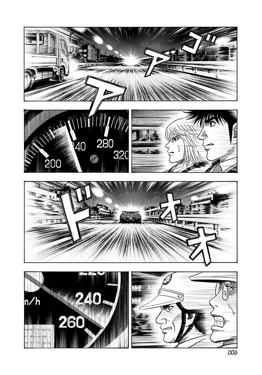 Read Countach Manga Online