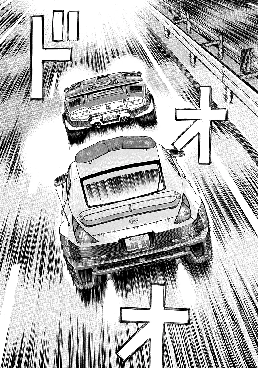 Read Countach Manga Online