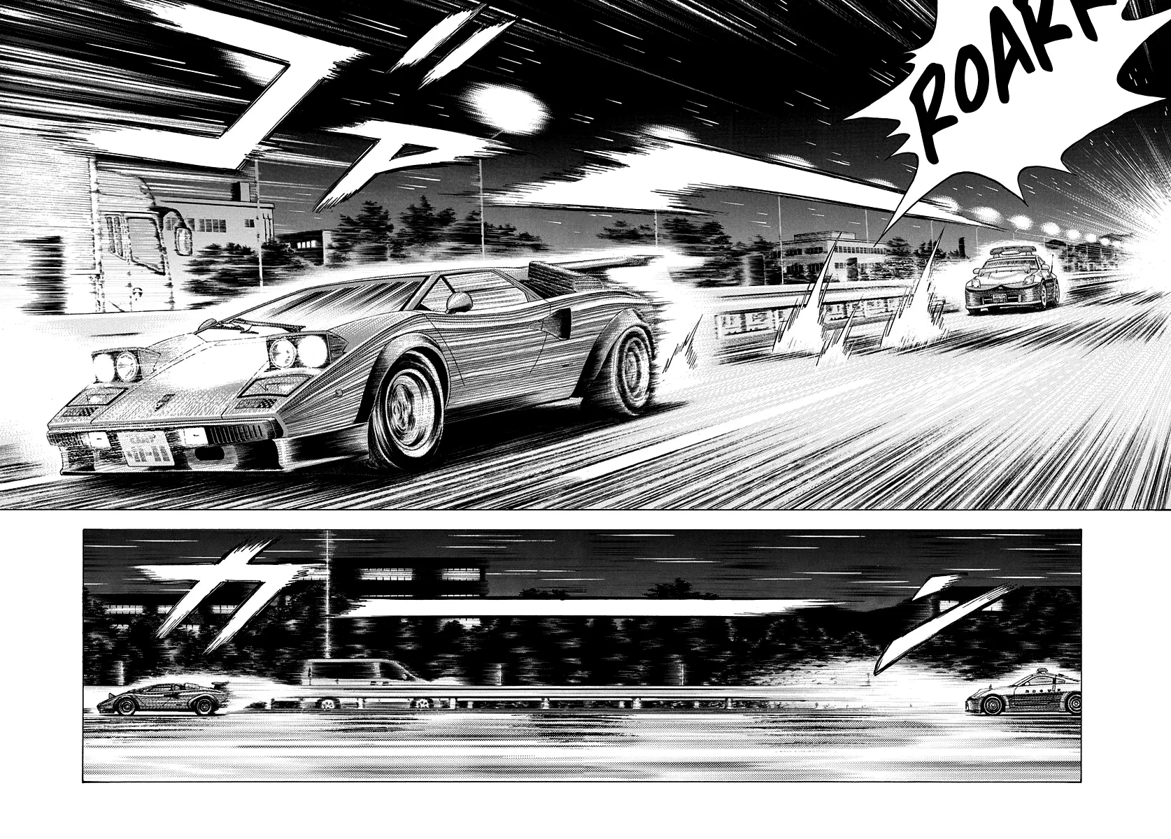 Read Countach Manga Online
