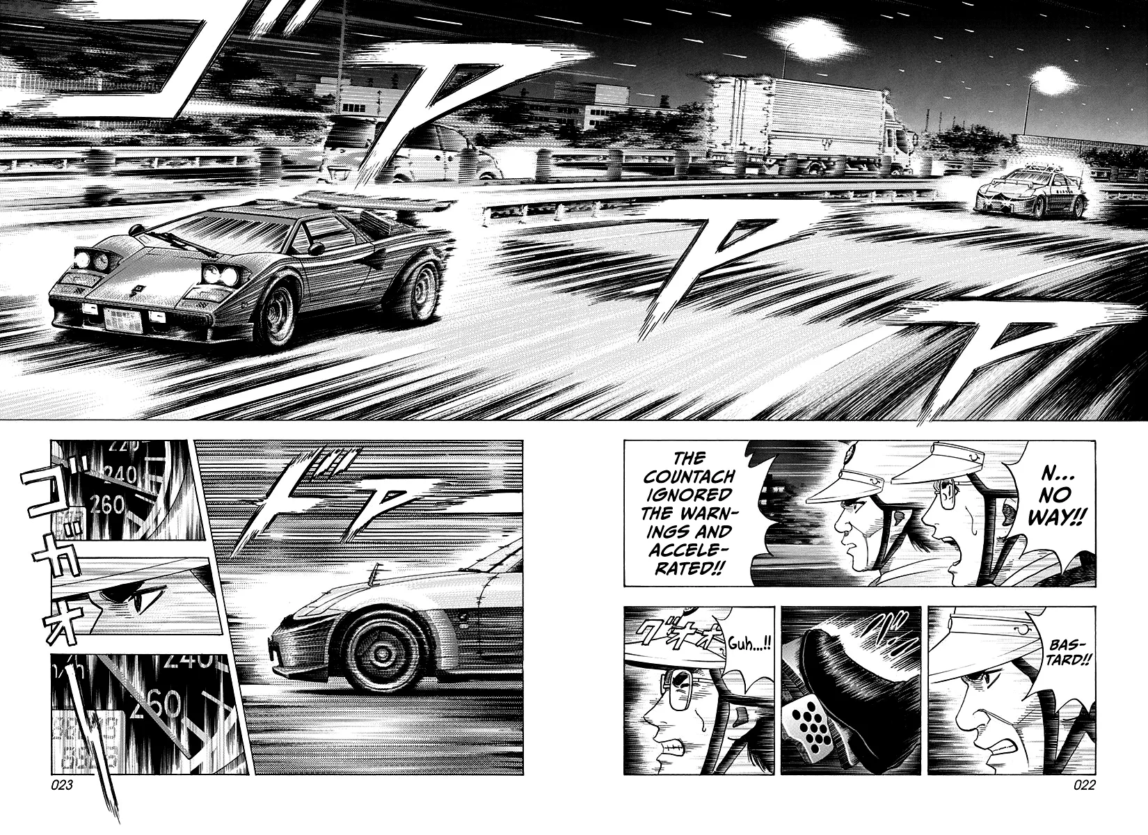 Read Countach Manga Online