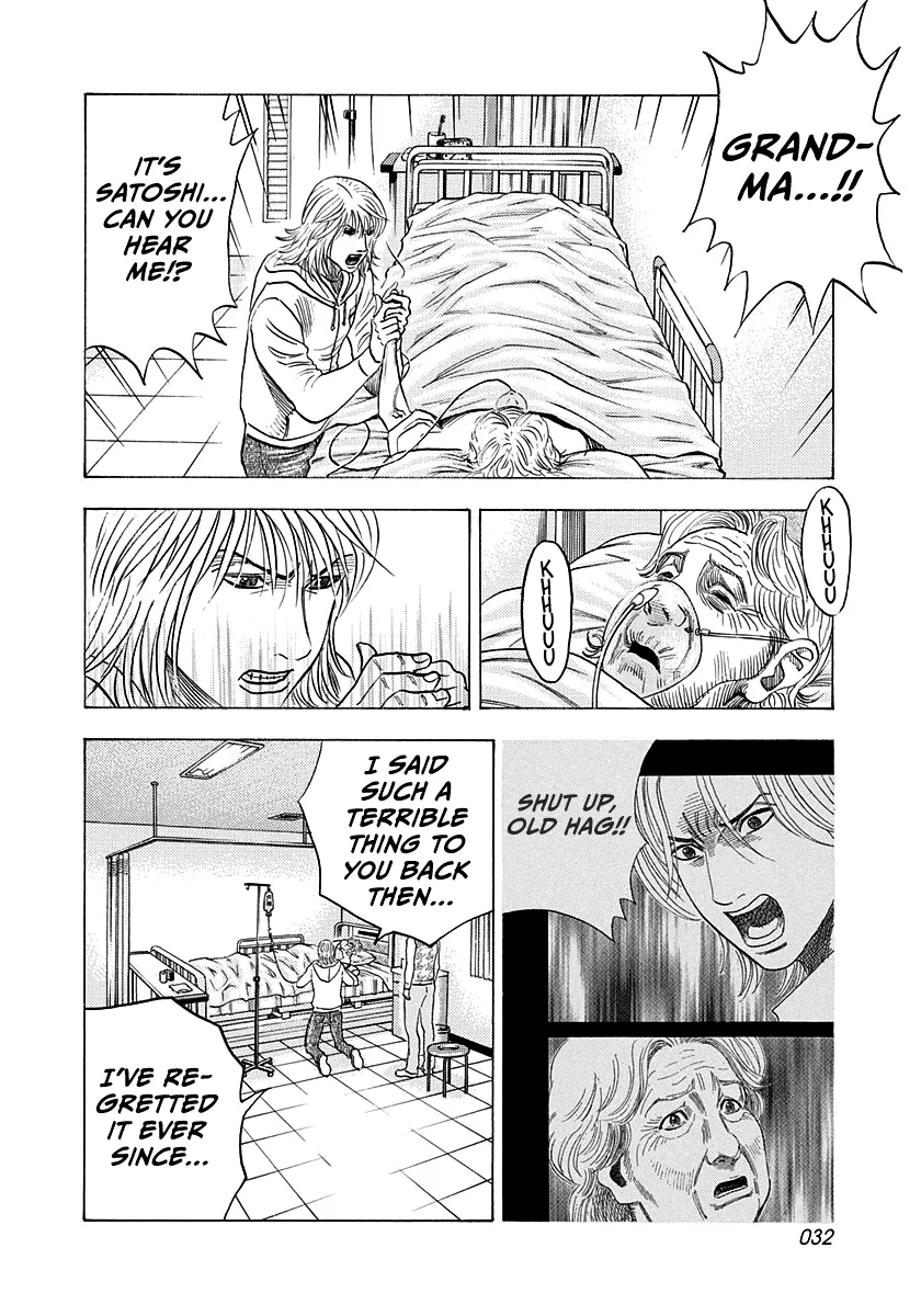 Read Countach Manga Online