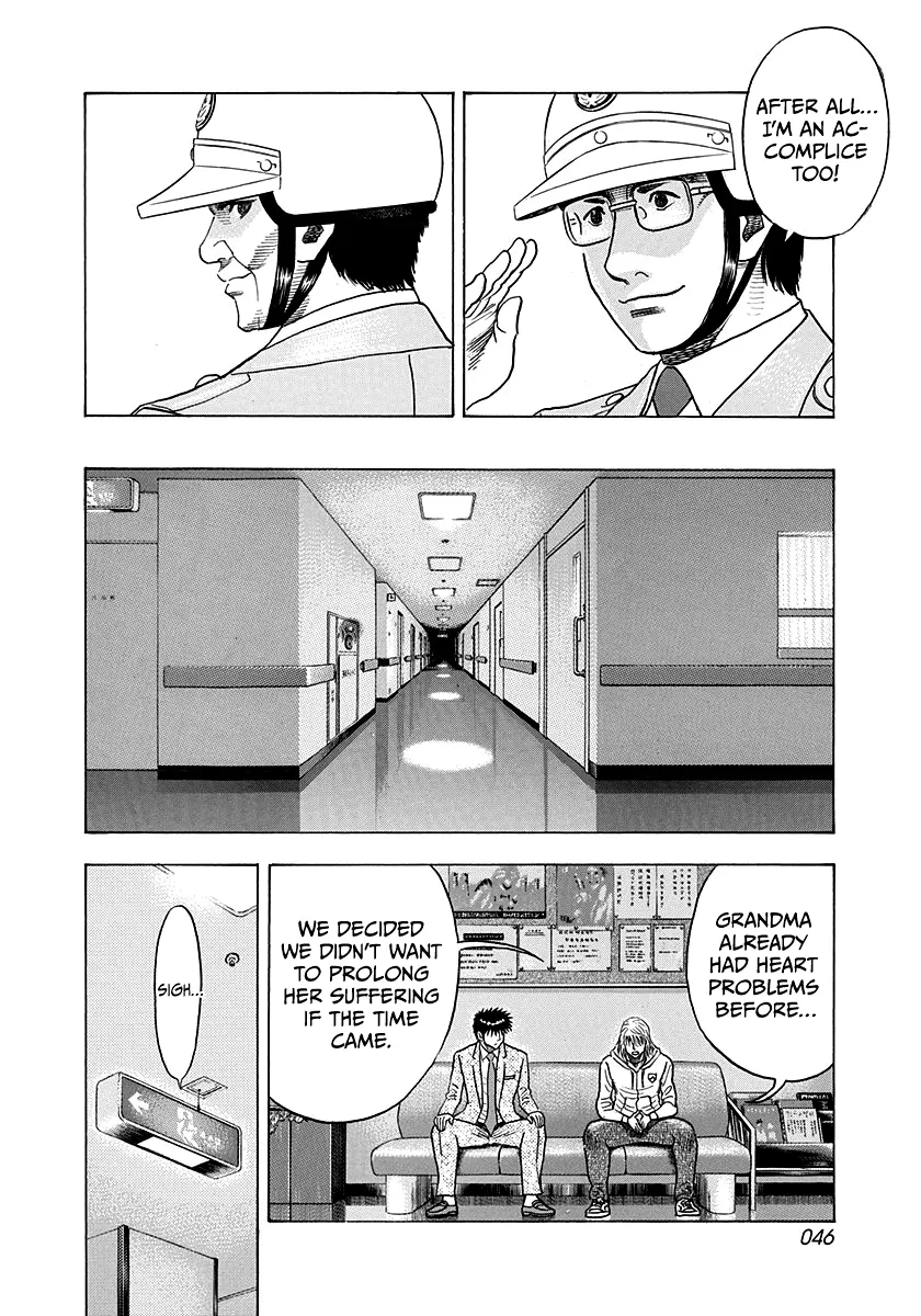 Read Countach Manga Online
