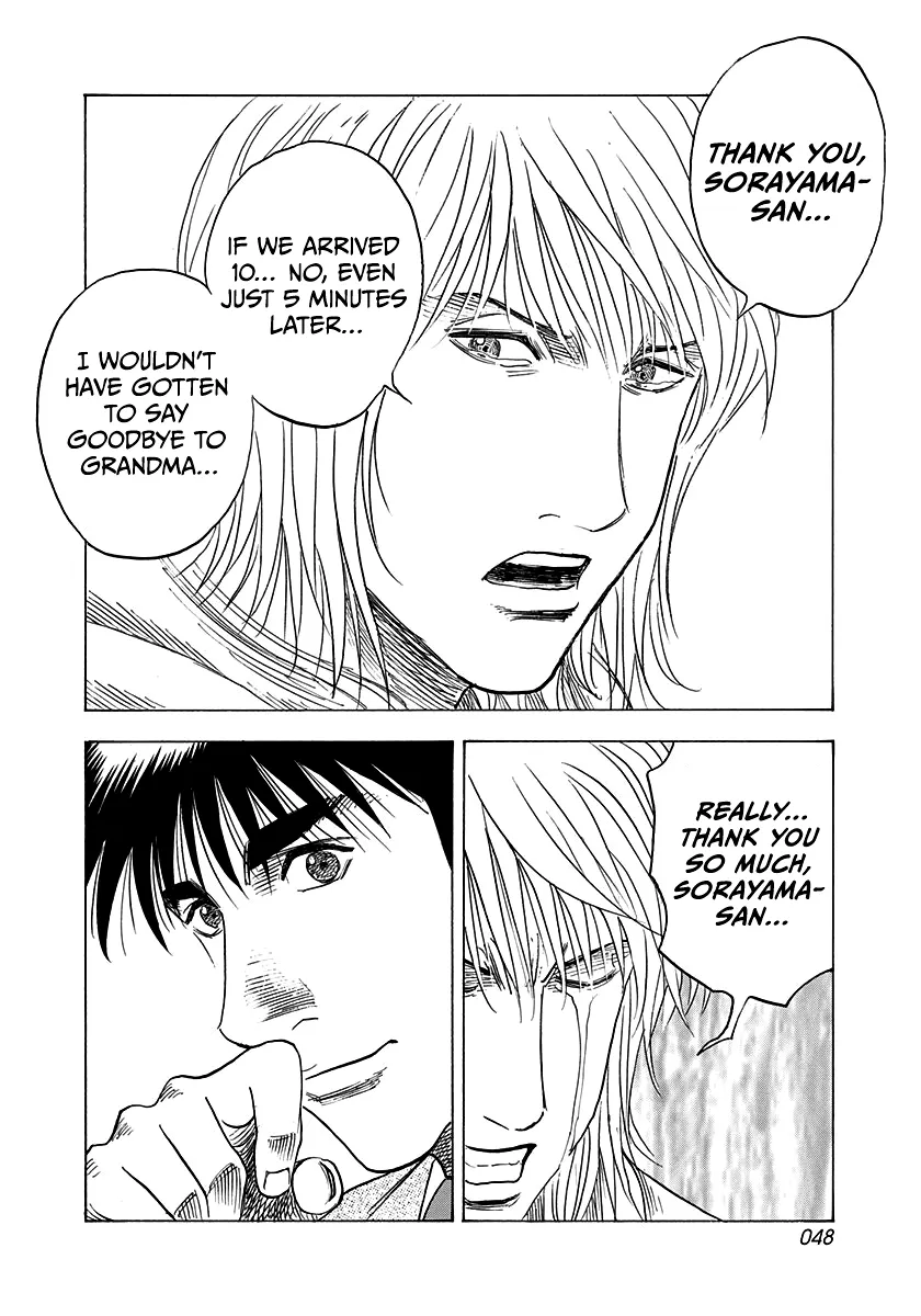 Read Countach Manga Online