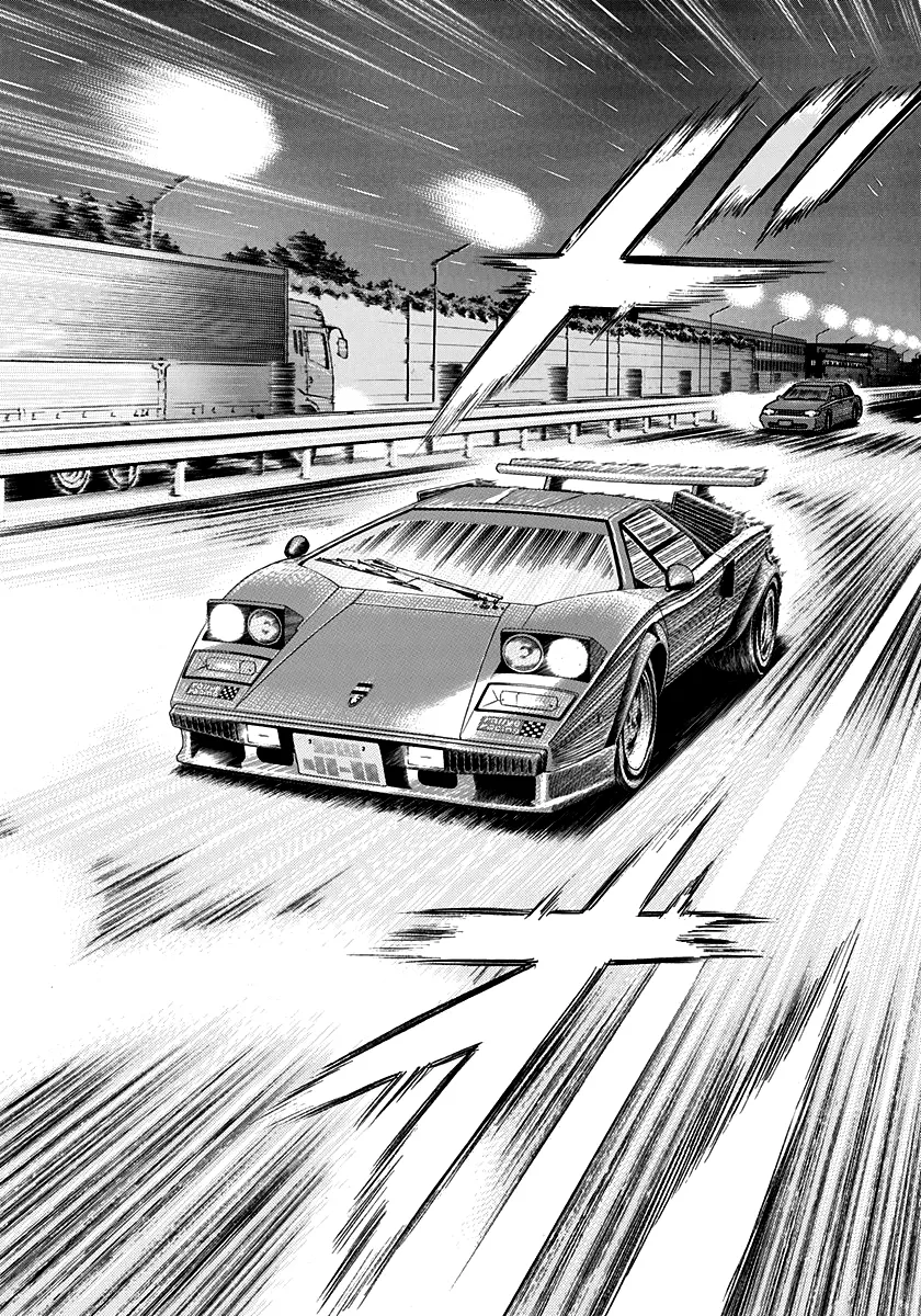 Read Countach Manga Online