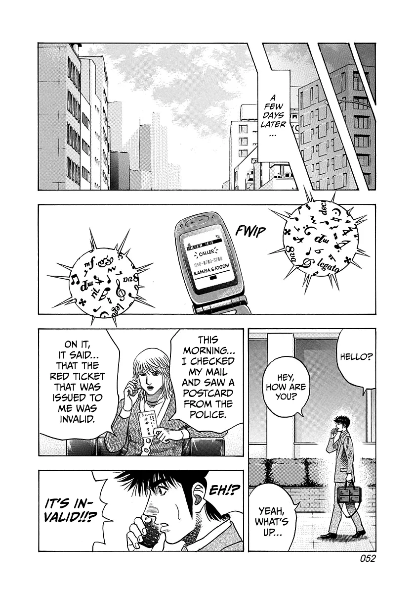 Read Countach Manga Online