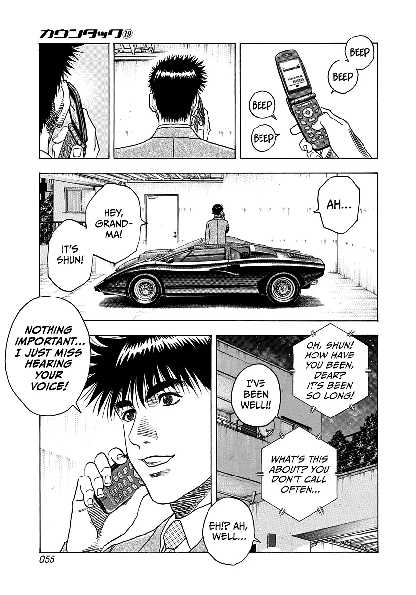 Read Countach Manga Online