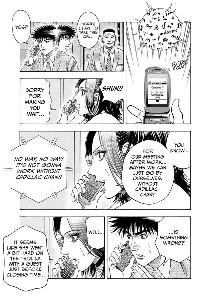 Read Countach Manga Online
