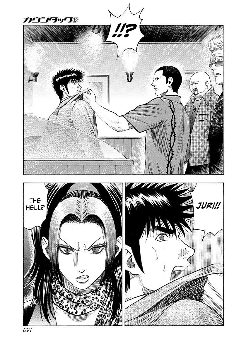 Read Countach Manga Online