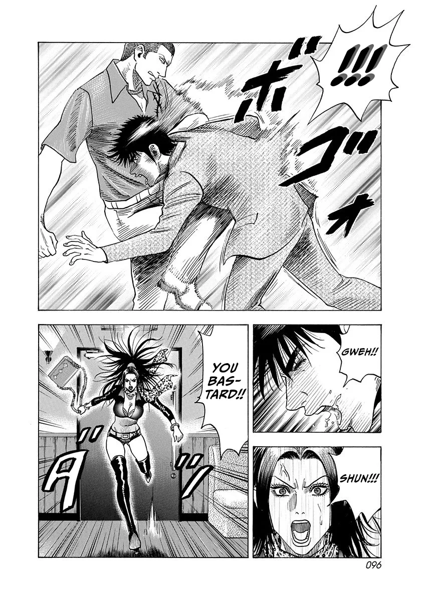 Read Countach Manga Online