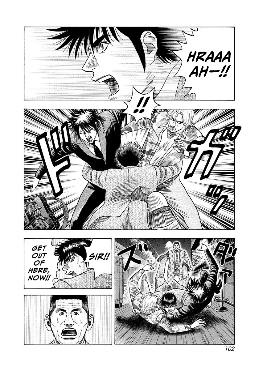 Read Countach Manga Online