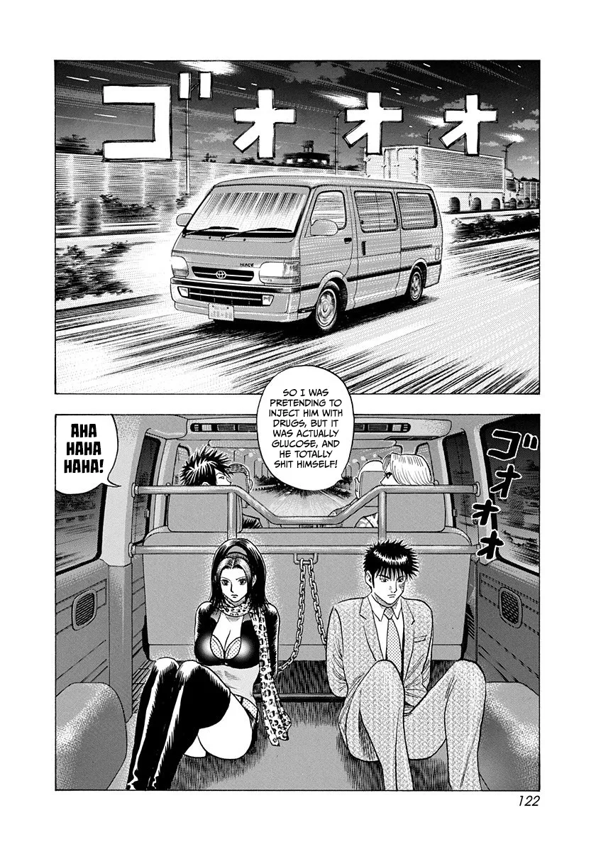 Read Countach Manga Online