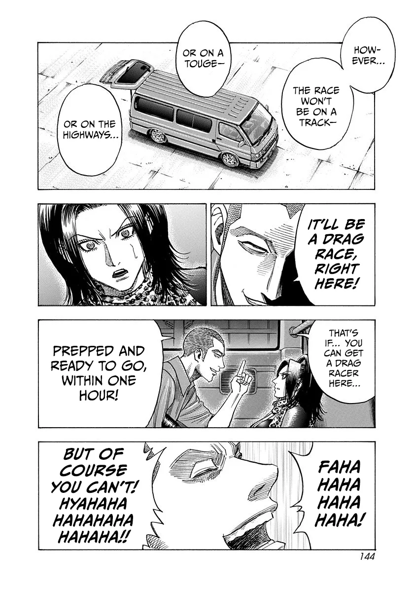 Read Countach Manga Online