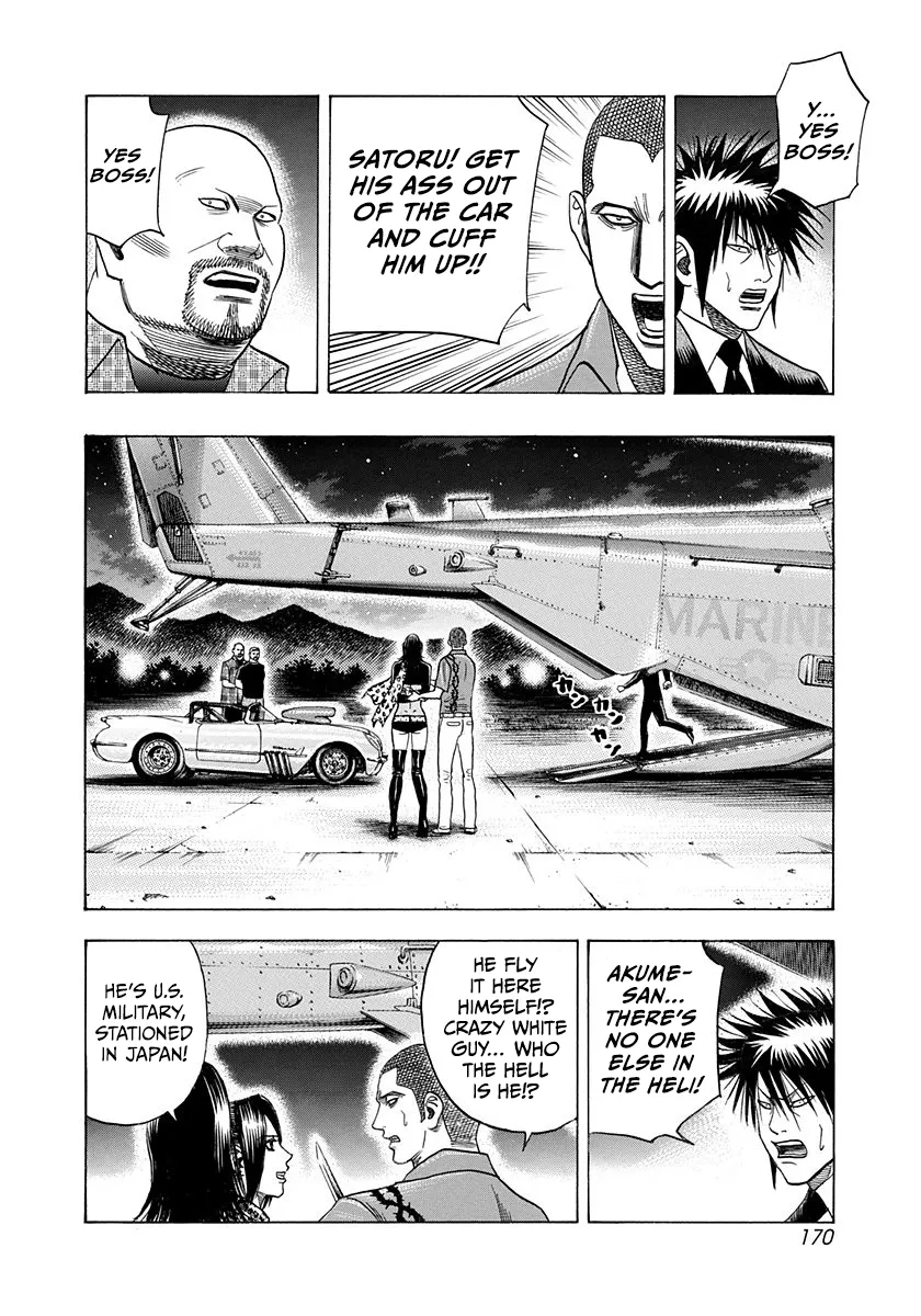 Read Countach Manga Online