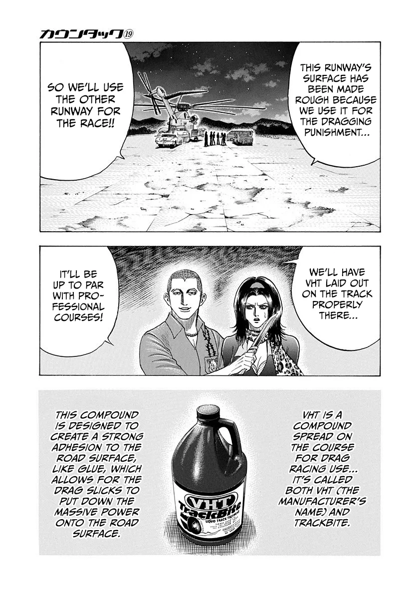 Read Countach Manga Online