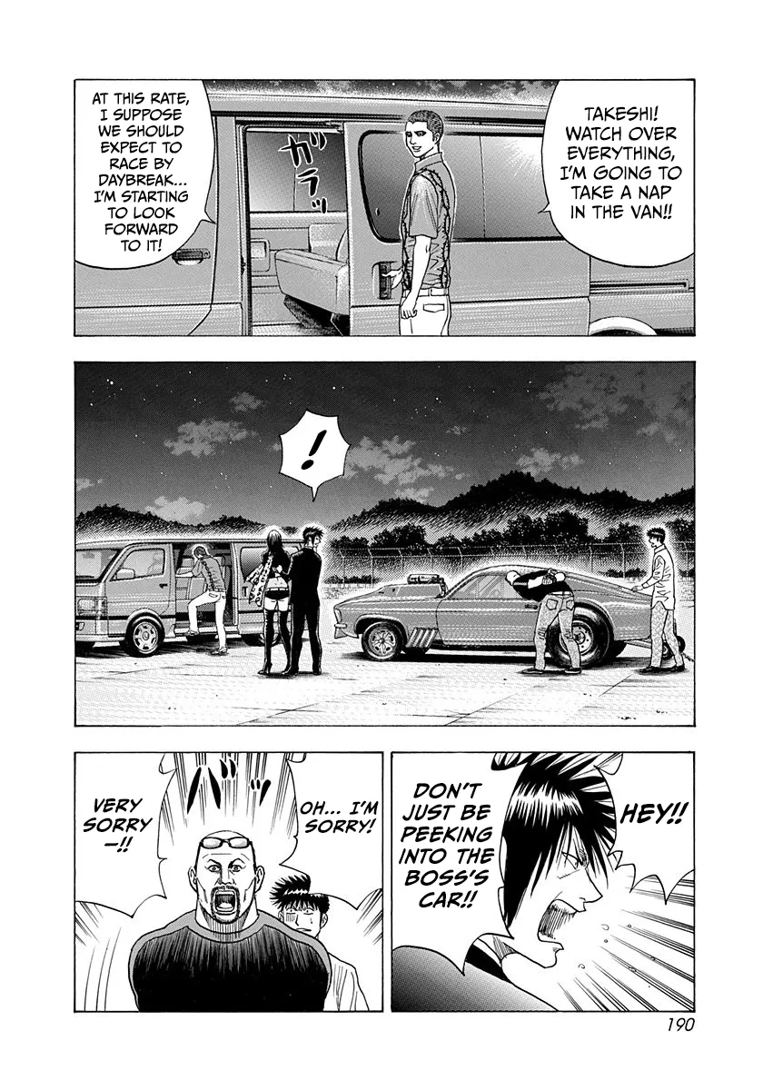 Read Countach Manga Online