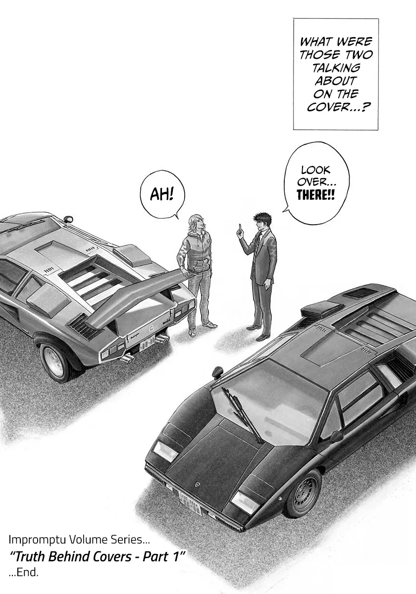 Read Countach Manga Online