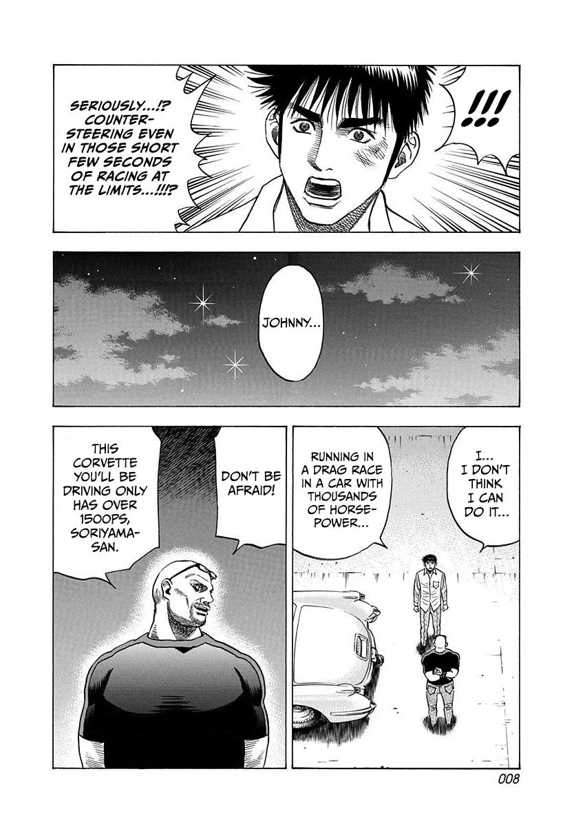 Read Countach Manga Online