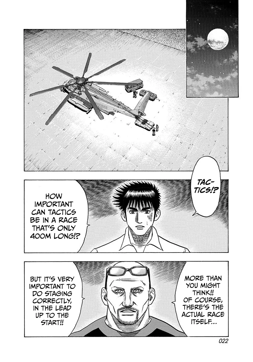 Read Countach Manga Online